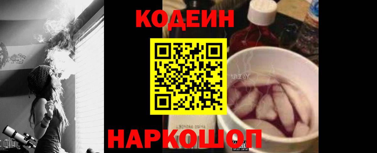 Кетамин Королёв