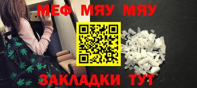 МДПВ Ирбит