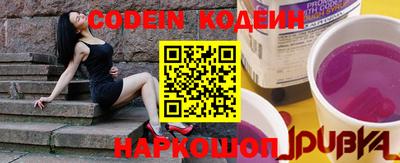 МДПВ Ирбит