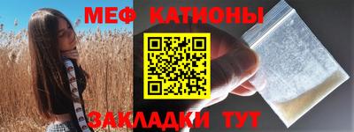 бутик Изобильный