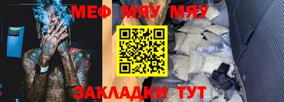 МДПВ Ирбит