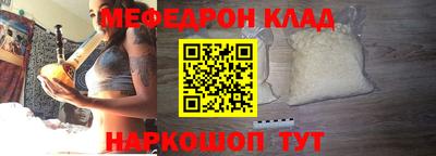 хмурый Майкоп