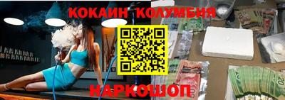 МДПВ Ирбит
