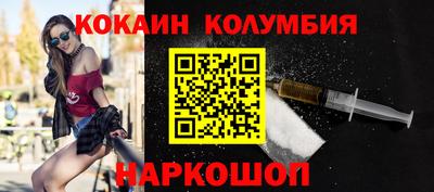 бутик Изобильный