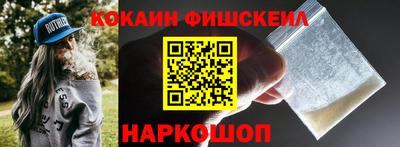 МДПВ Ирбит