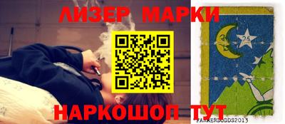 бутик Изобильный