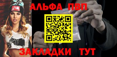 МДПВ Ирбит