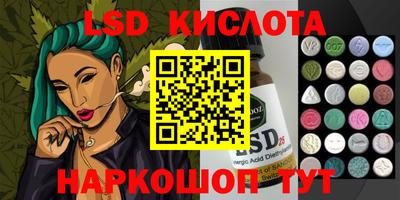 метамфетамин Ипатово
