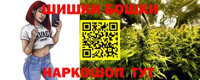 бутик Изобильный