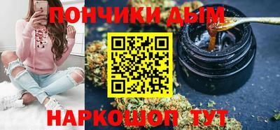 мефедрон VHQ Магнитогорск