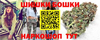 метамфетамин Ипатово