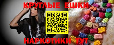 бутик Изобильный
