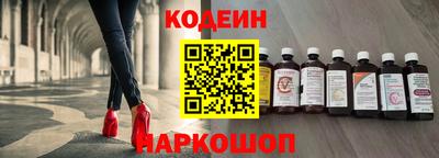 МДПВ Ирбит