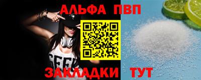 бутик Изобильный