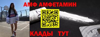 МДПВ Ирбит