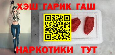бутик Изобильный