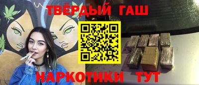 бутик Изобильный