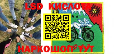 бутик Изобильный