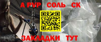 бутик Изобильный