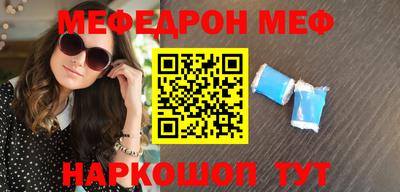 МДПВ Ирбит