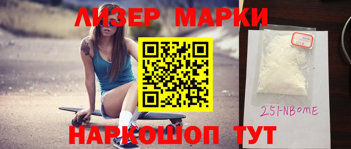 Лсд 25 экстази кислота  Вход с VPN  Королёв  ЛСД экстази кислота 